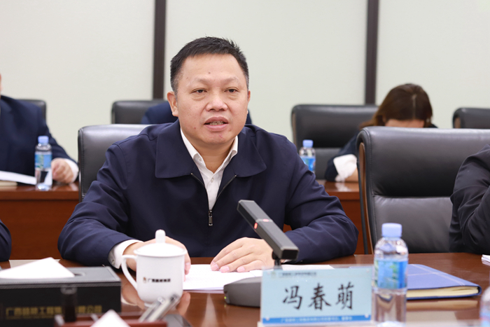 中国·88858cc永利(股份)官方网站