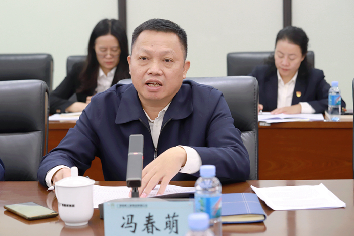 中国·88858cc永利(股份)官方网站