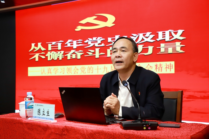 中国·88858cc永利(股份)官方网站