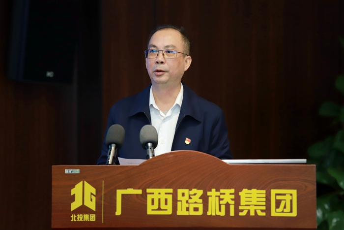 中国·88858cc永利(股份)官方网站