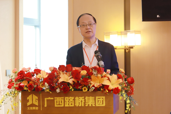 中国·88858cc永利(股份)官方网站