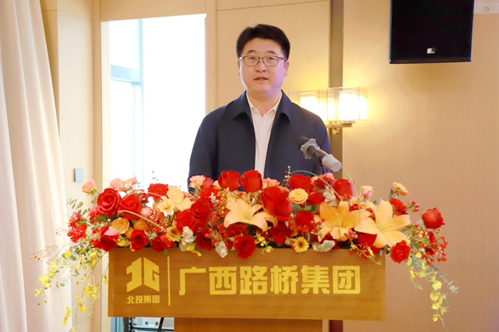 中国·88858cc永利(股份)官方网站