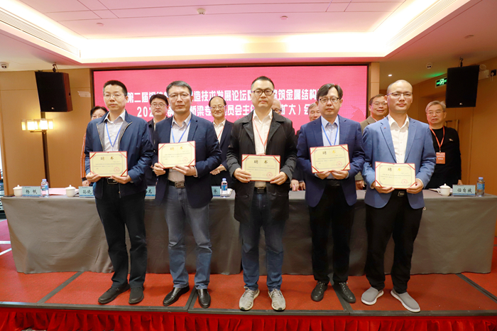 中国·88858cc永利(股份)官方网站