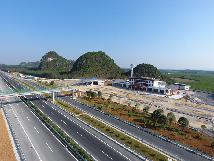 中国·88858cc永利(股份)官方网站