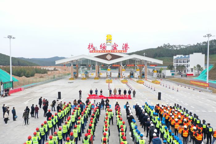 中国·88858cc永利(股份)官方网站