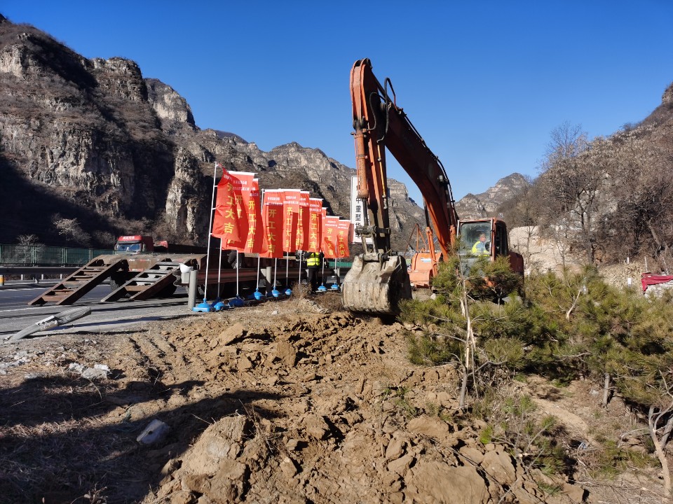 中国·88858cc永利(股份)官方网站