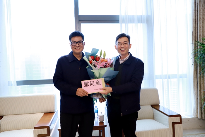 中国·88858cc永利(股份)官方网站