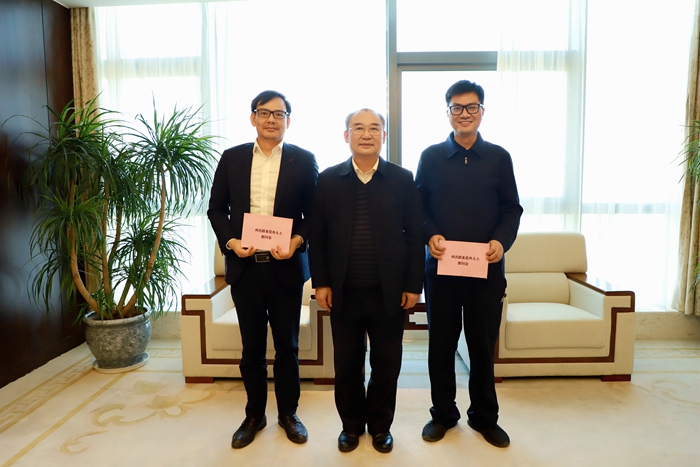 中国·88858cc永利(股份)官方网站