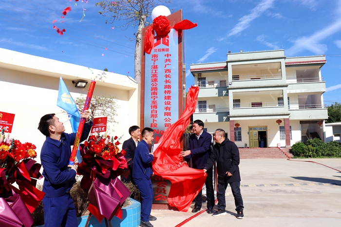 中国·88858cc永利(股份)官方网站