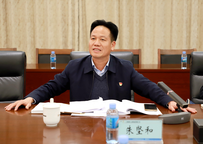 中国·88858cc永利(股份)官方网站