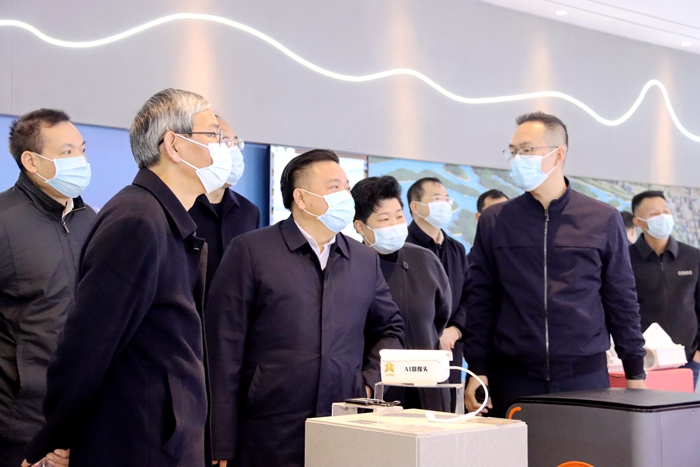 中国·88858cc永利(股份)官方网站