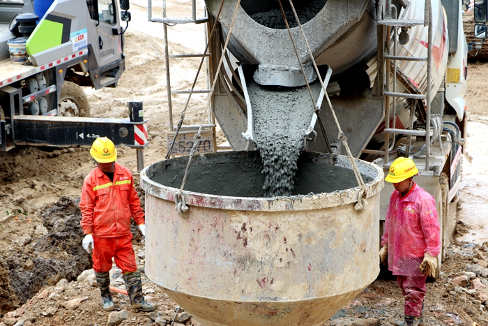 中国·88858cc永利(股份)官方网站