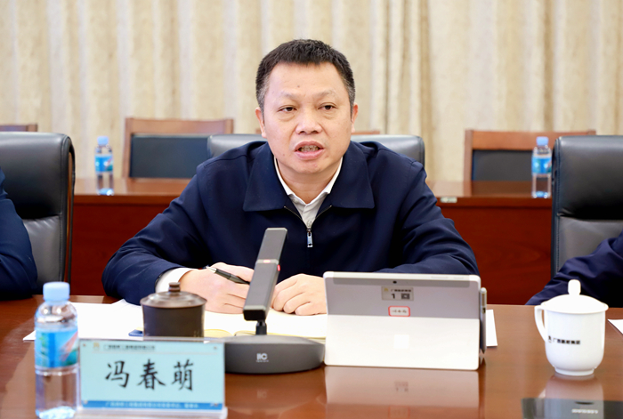 中国·88858cc永利(股份)官方网站