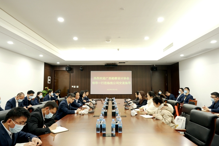 中国·88858cc永利(股份)官方网站