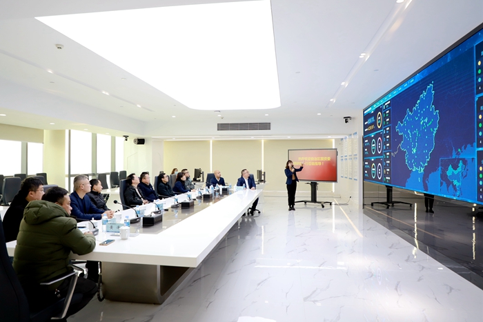 中国·88858cc永利(股份)官方网站