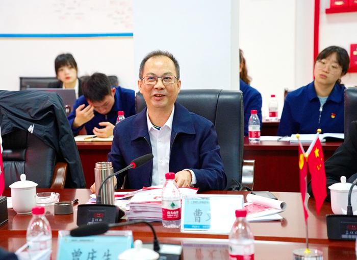 中国·88858cc永利(股份)官方网站