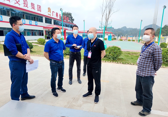 中国·88858cc永利(股份)官方网站