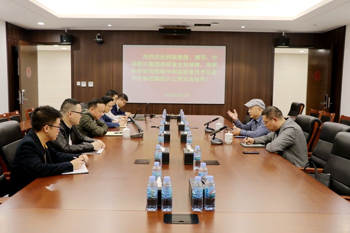 中国·88858cc永利(股份)官方网站