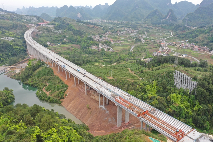 中国·88858cc永利(股份)官方网站