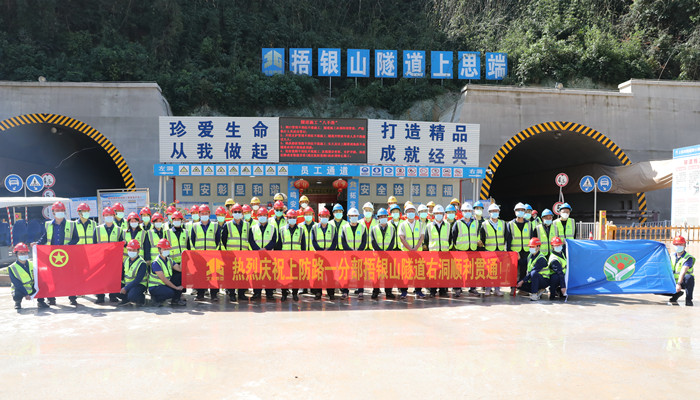 中国·88858cc永利(股份)官方网站