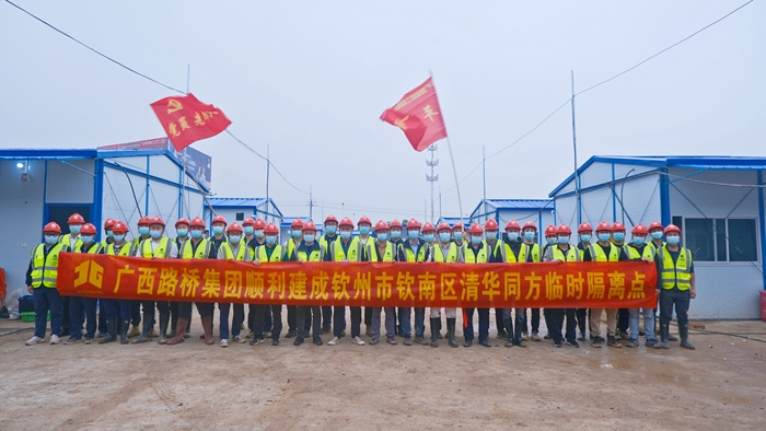 中国·88858cc永利(股份)官方网站