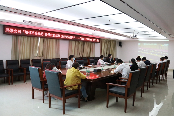 中国·88858cc永利(股份)官方网站