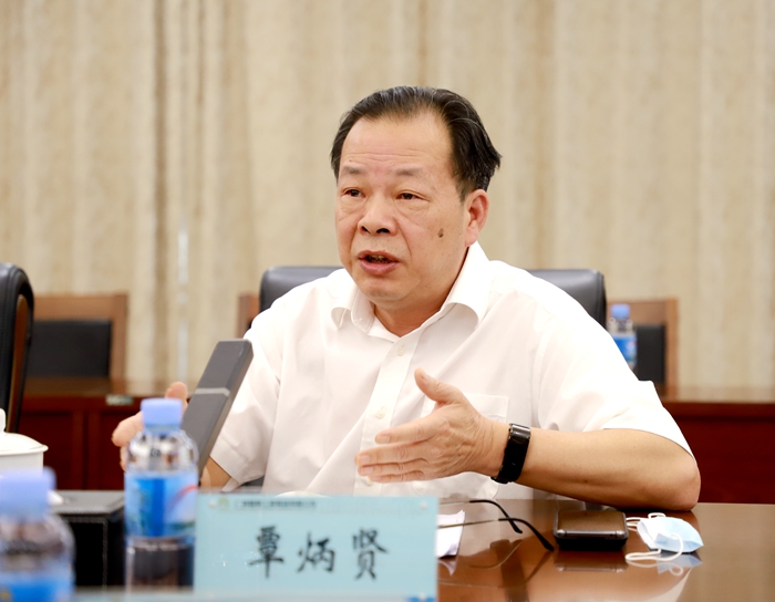 中国·88858cc永利(股份)官方网站