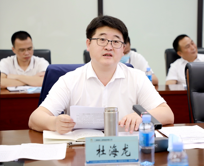 中国·88858cc永利(股份)官方网站