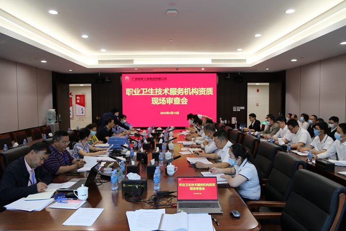 中国·88858cc永利(股份)官方网站