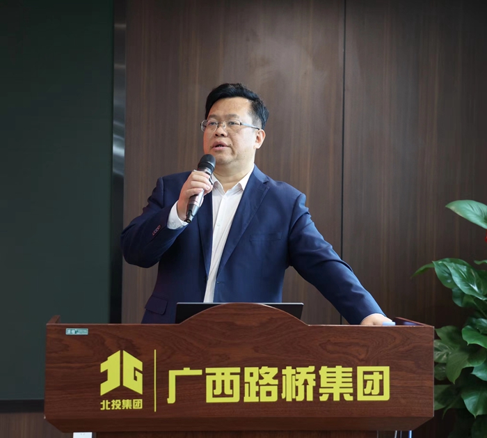 中国·88858cc永利(股份)官方网站