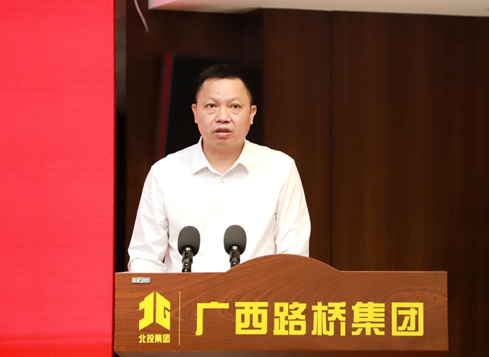 中国·88858cc永利(股份)官方网站