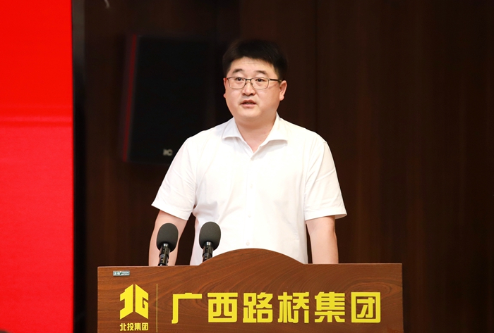 中国·88858cc永利(股份)官方网站