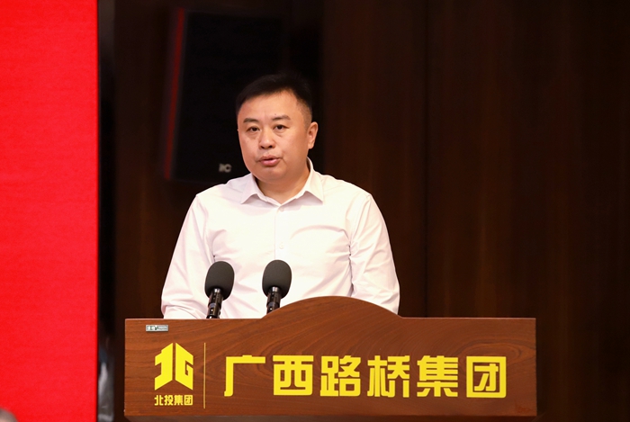 中国·88858cc永利(股份)官方网站