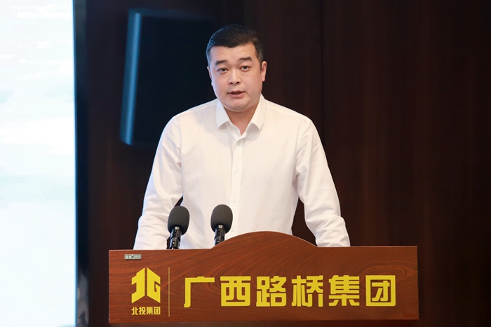 中国·88858cc永利(股份)官方网站