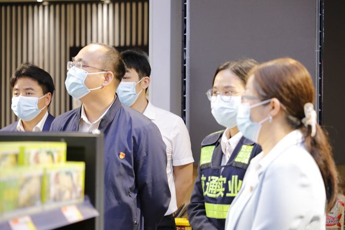 中国·88858cc永利(股份)官方网站