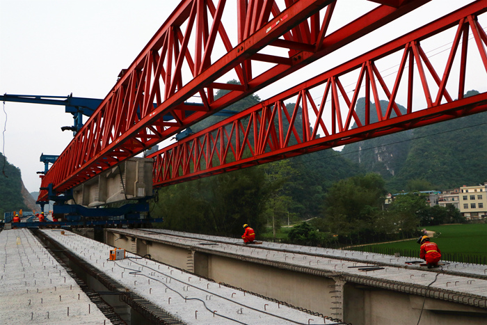 中国·88858cc永利(股份)官方网站