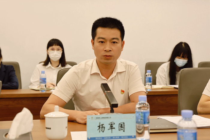 中国·88858cc永利(股份)官方网站