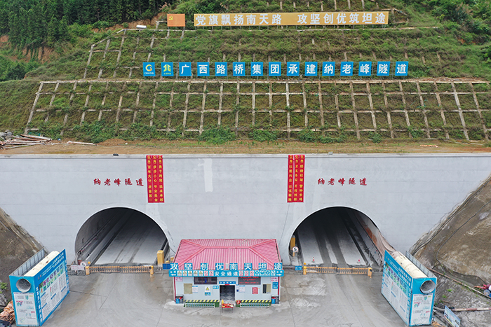 中国·88858cc永利(股份)官方网站