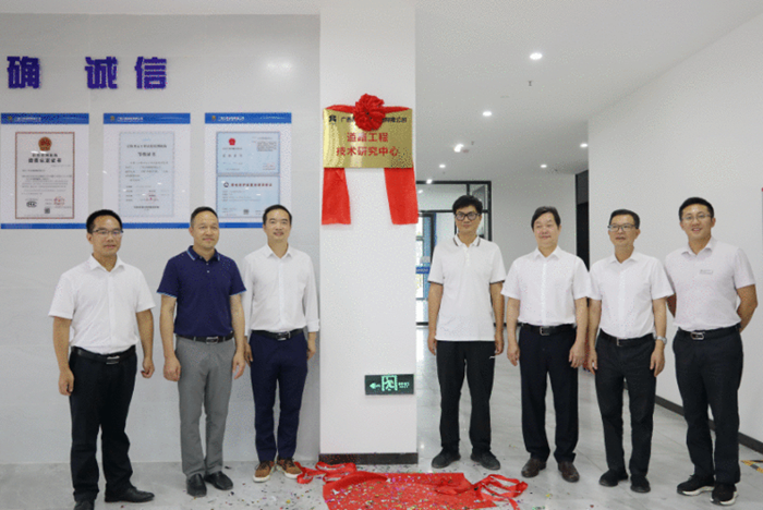 中国·88858cc永利(股份)官方网站