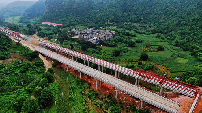 中国·88858cc永利(股份)官方网站