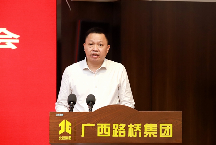 中国·88858cc永利(股份)官方网站