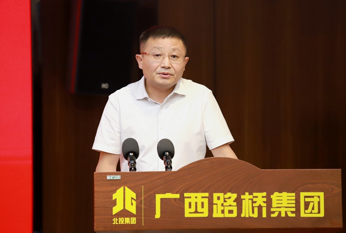 中国·88858cc永利(股份)官方网站