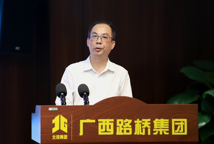 中国·88858cc永利(股份)官方网站