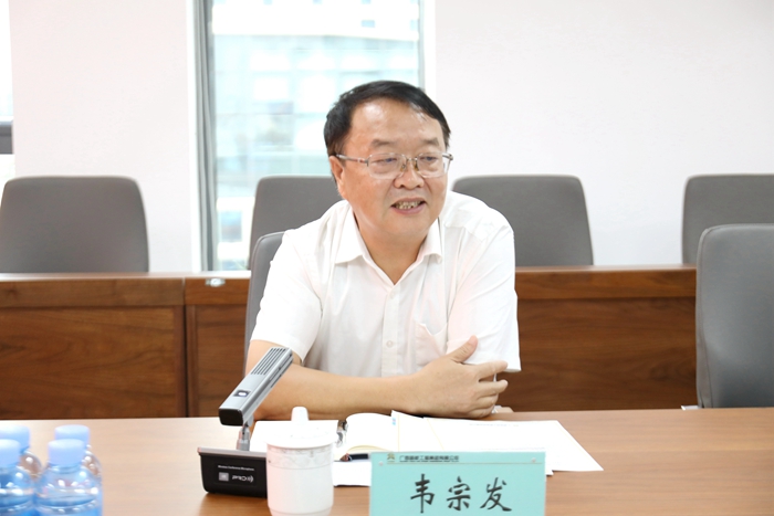 中国·88858cc永利(股份)官方网站