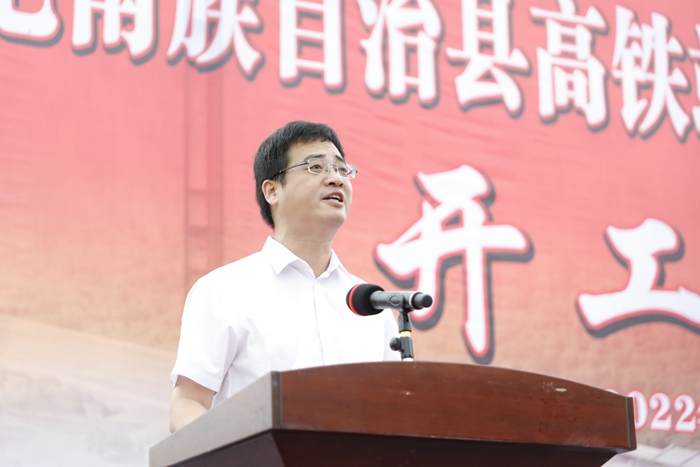 中国·88858cc永利(股份)官方网站