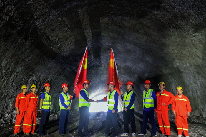 中国·88858cc永利(股份)官方网站