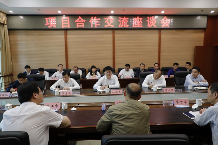 中国·88858cc永利(股份)官方网站