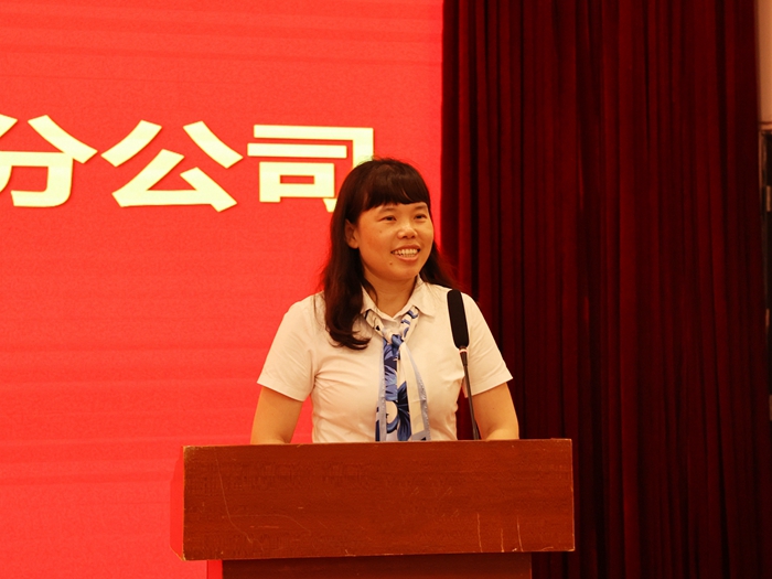 中国·88858cc永利(股份)官方网站