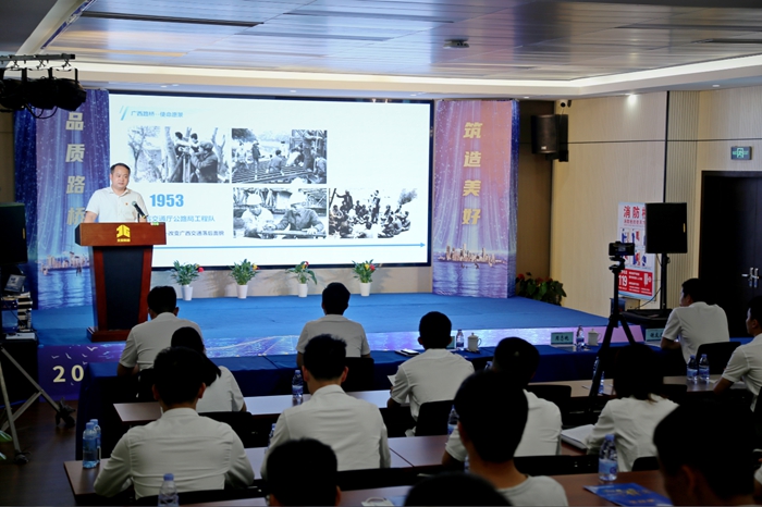 中国·88858cc永利(股份)官方网站