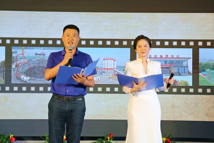 中国·88858cc永利(股份)官方网站